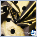 Обло SBL20-2105 стадо-печать нейлоновая ткань для пальто